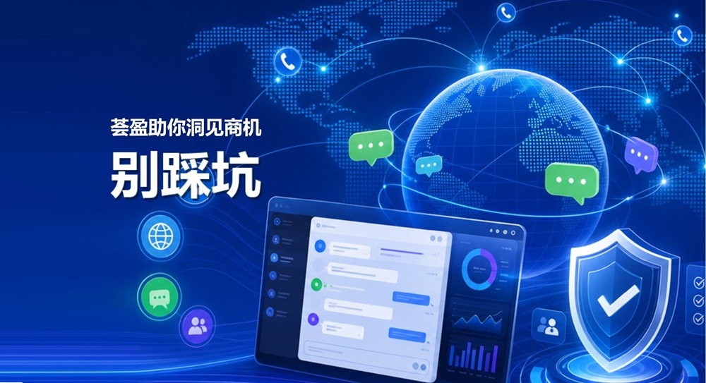 如何选择适合企业的海外展会项目?