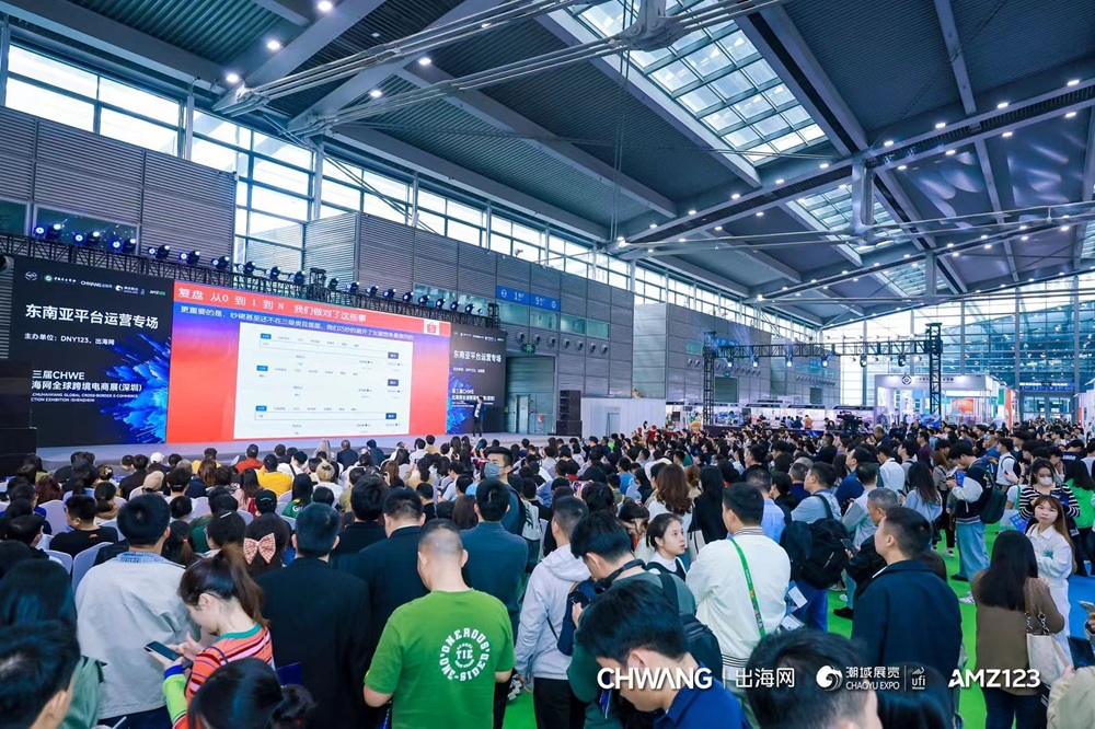 企业参加境外展会前,应提前准备哪些资料?