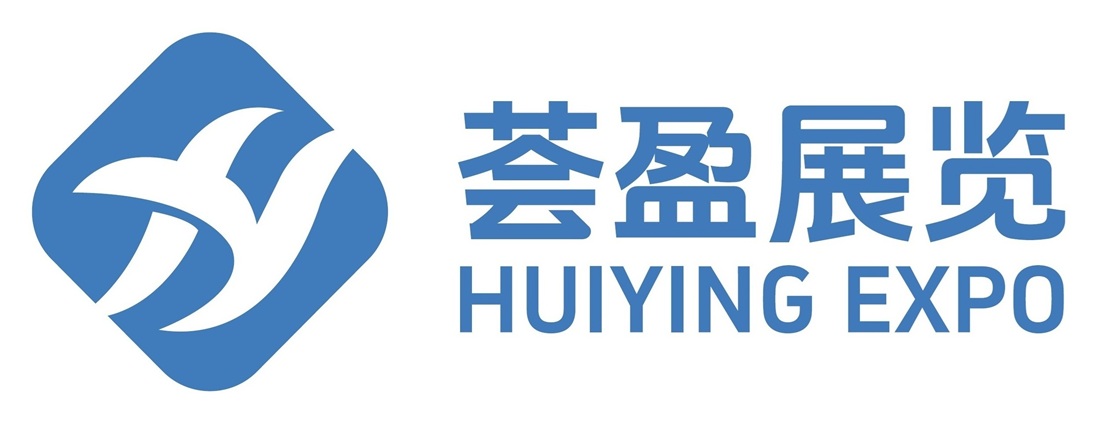 荟盈展览 HUIYING EXPO