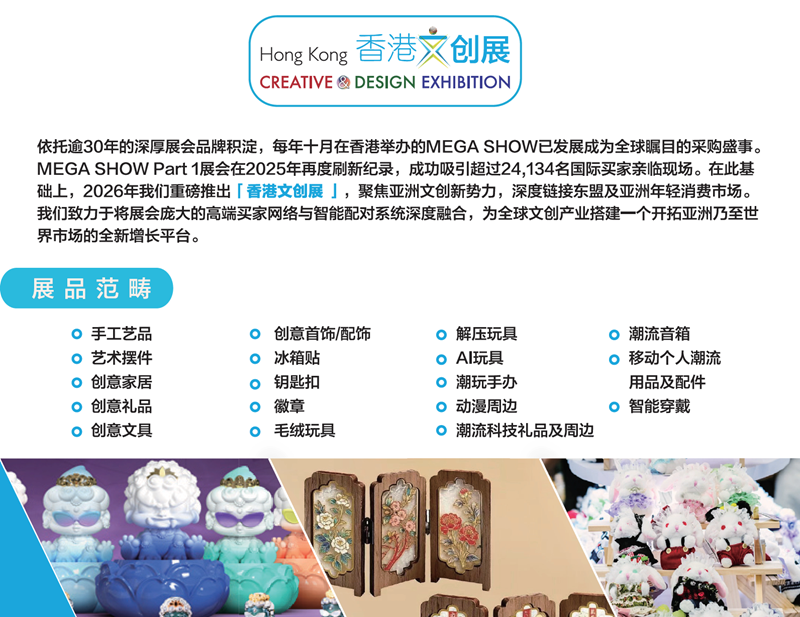 微信图片_2026-08-11_101714_127-2.png
