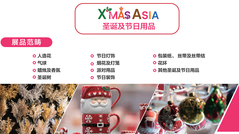 微信图片_2026-08-11_101714_127-2.png