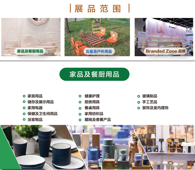 微信图片_2026-08-11_101714_127-2.png