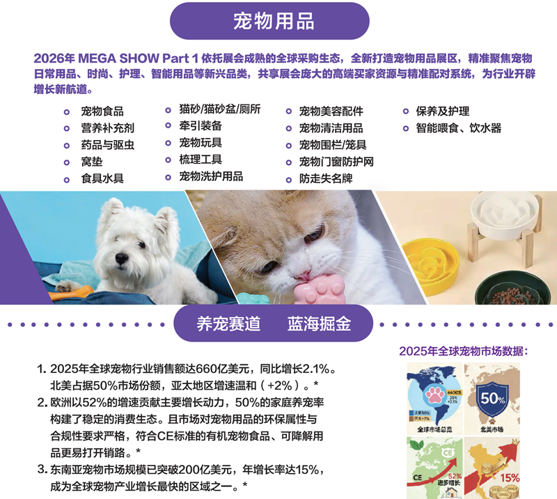 微信图片_2026-08-11_101714_127-2.png