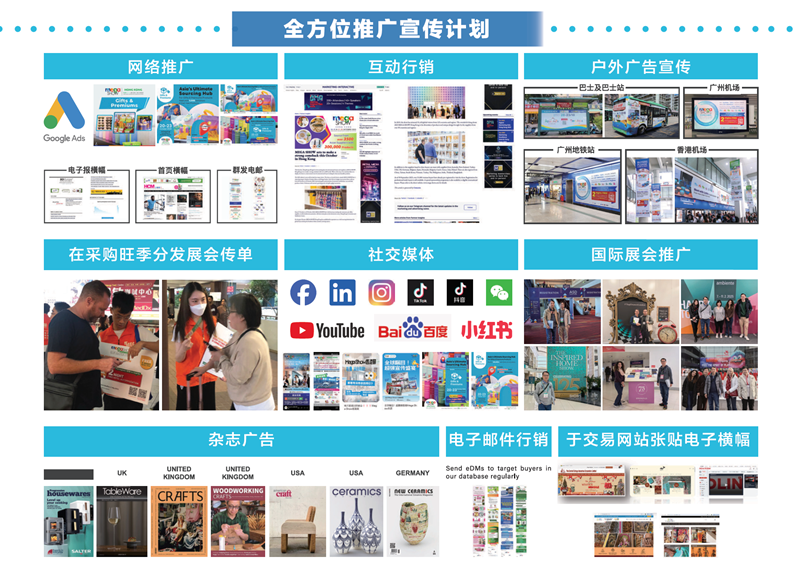 微信图片_2026-08-11_101714_127-2.png