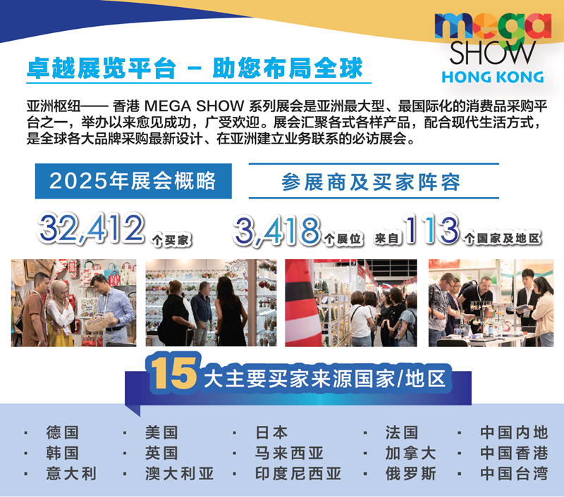 微信图片_2026-08-11_101714_127-2.png