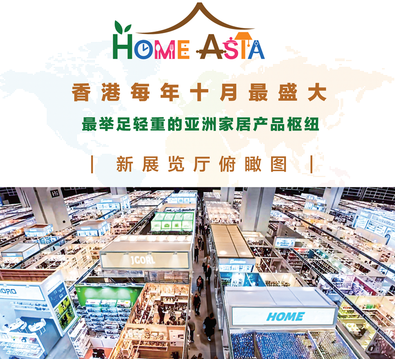 微信图片_2026-08-11_101714_127-2.png
