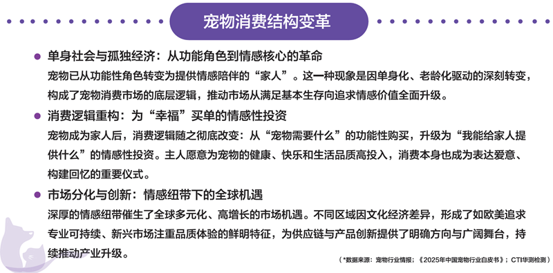 微信图片_2026-08-11_101714_127-2.png