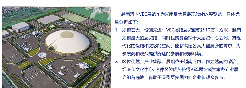 微信图片_2026-08-11_101714_127-2.png