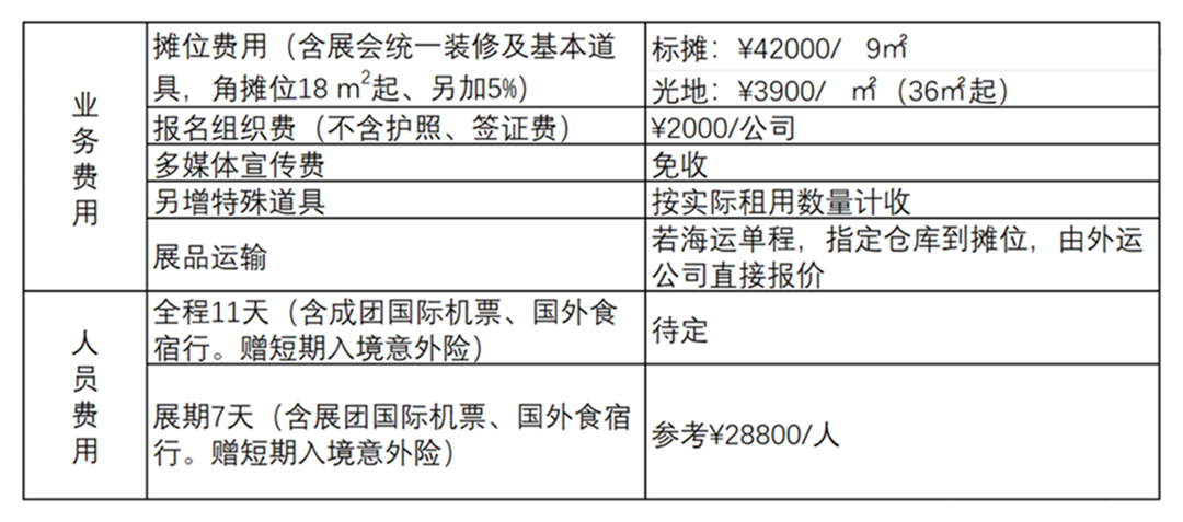 无标题.png
